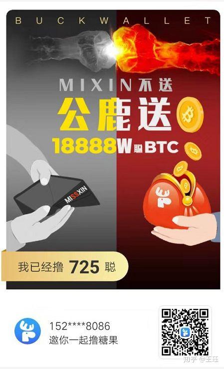 官网token钱包-token im钱包
