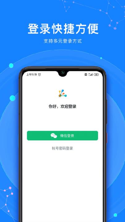 tokenclub下载app-token官方最新版本下载地址