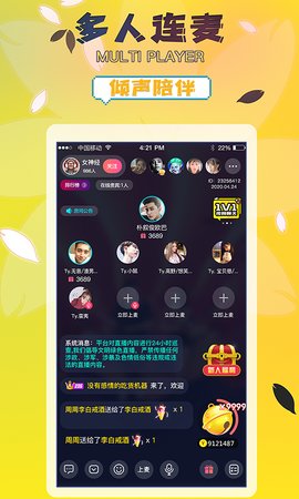 tokenclub下载app-token官方最新版本下载地址
