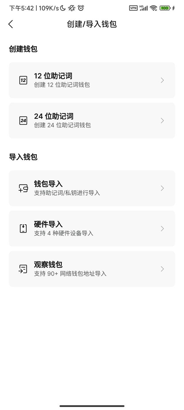 bitkeep官网地址-bitkeep官网地址打不开