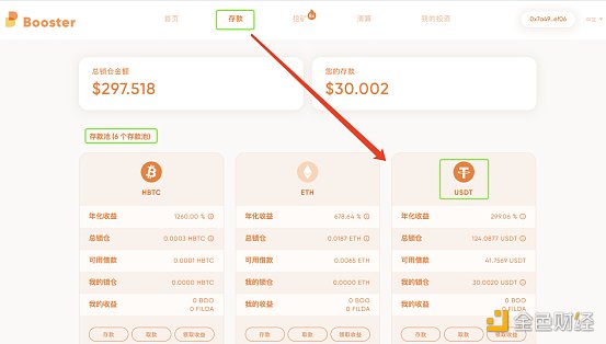 bitkeep官网地址-bitkeep官网地址打不开