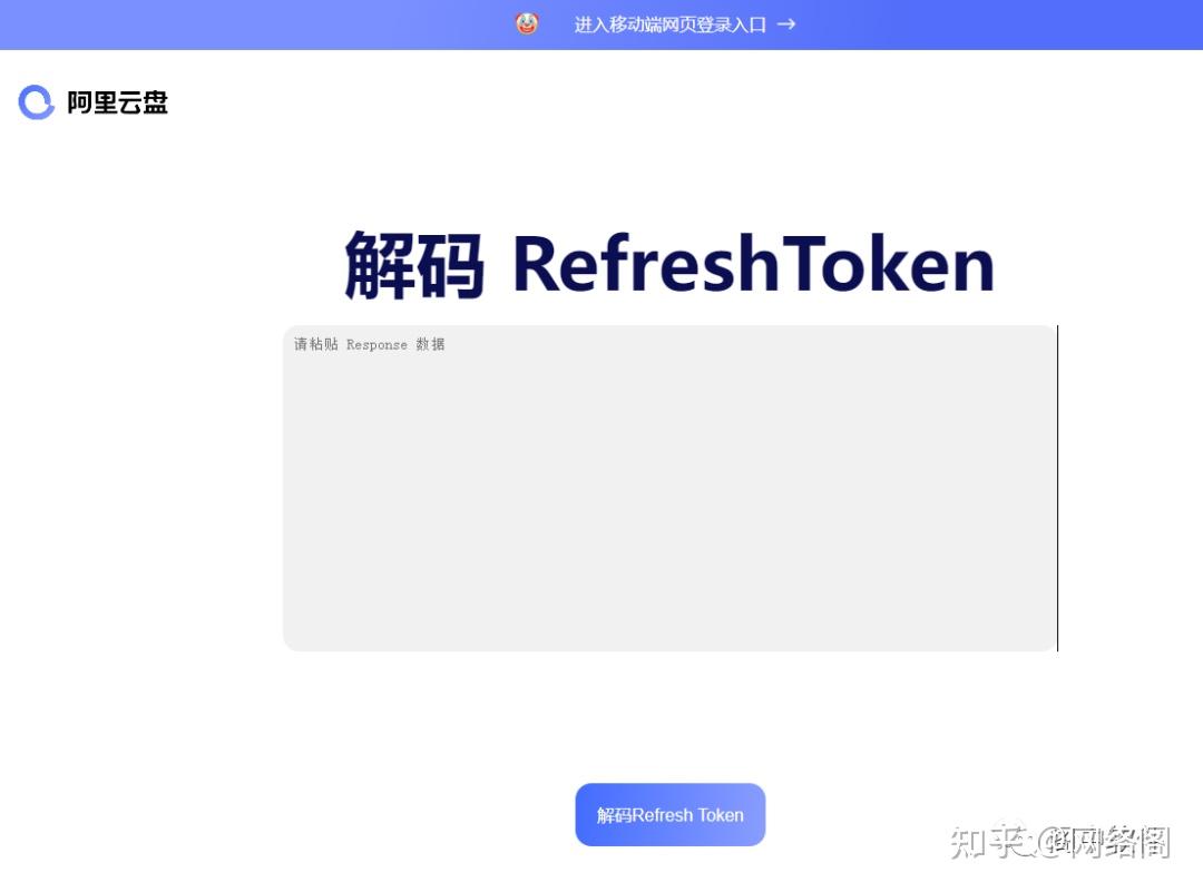 token正版app下载-tokenim官网下载10