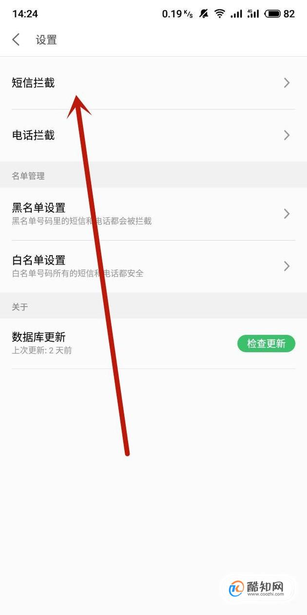 关于飞机telegreat收不到验证码怎么登陆的信息