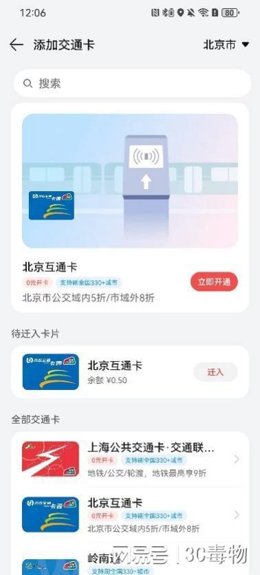 k豆钱包手机版下载-虚拟币交易app下载安装