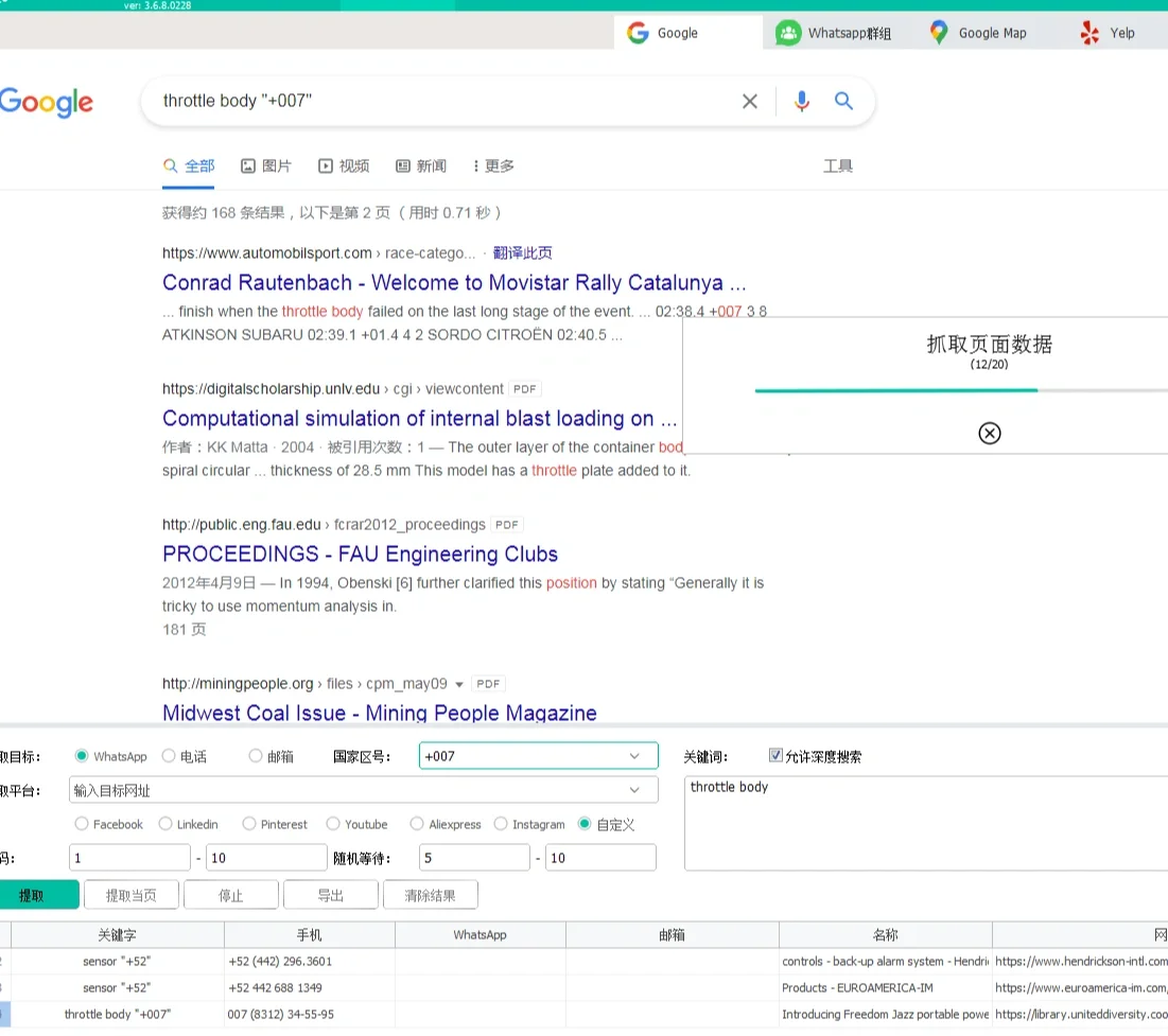 whatsapp图片怎么保存到相册-whatsapp怎么保存别人发给我的视频