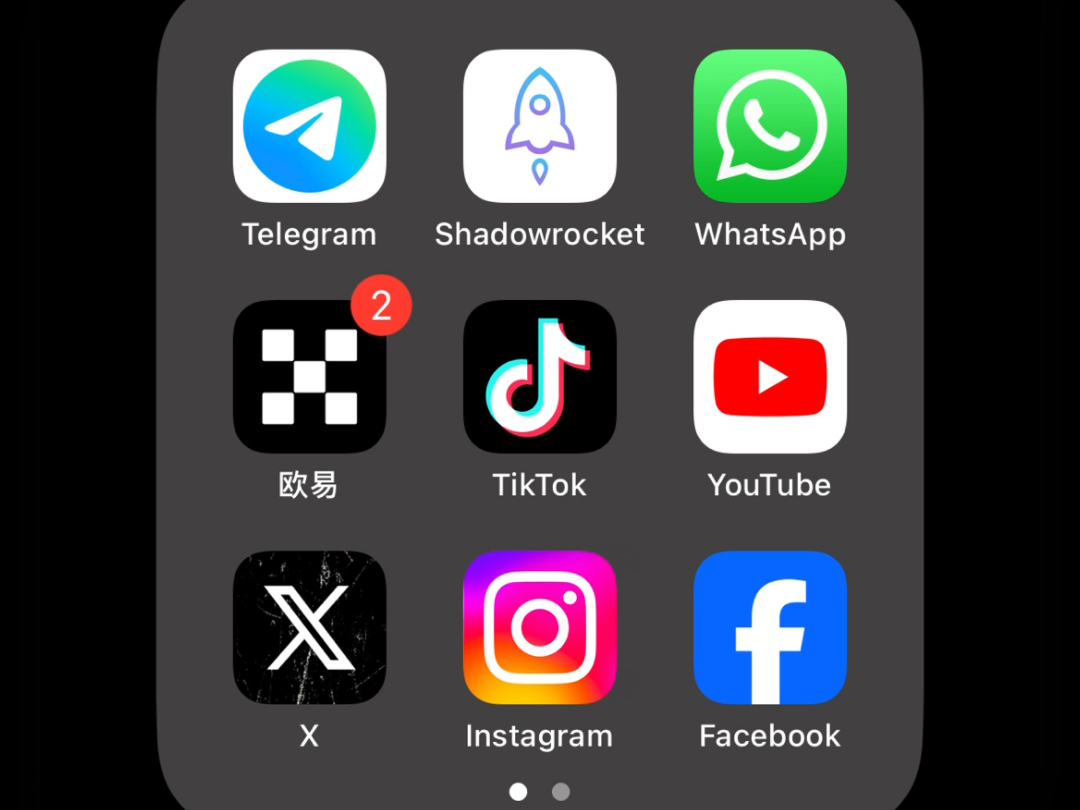 ios版whatsapp-ios版WhatsApp最新版本介绍