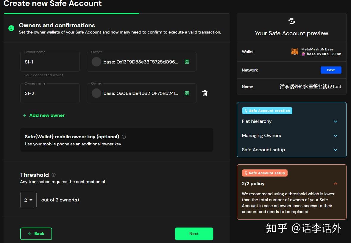 eth钱包怎么交易-eth钱包交易官网下载中国