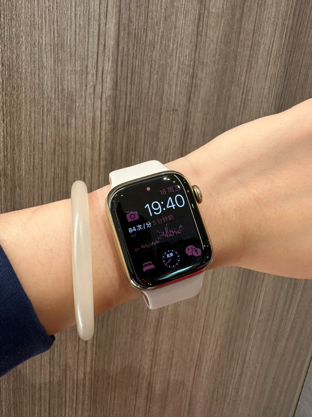 applewatchs8-Applewatchs8尺寸
