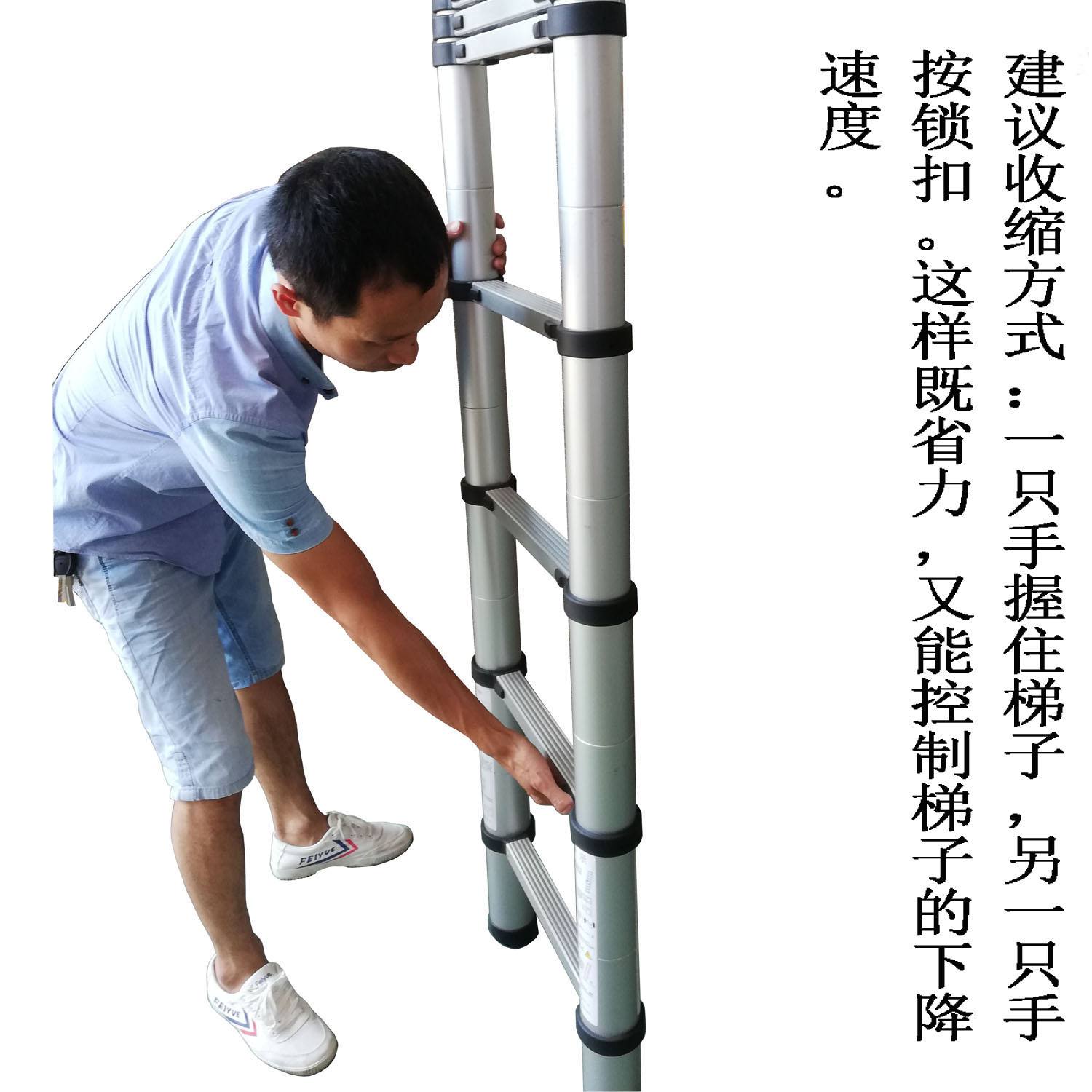 伸缩梯子图片和价格-伸缩梯子图片和价格6米的区别