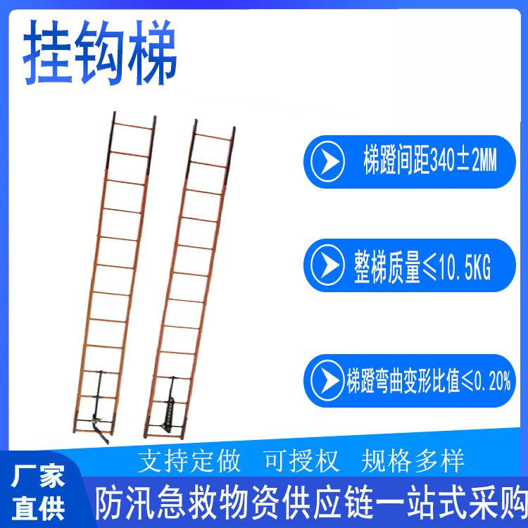 伸缩梯子图片和价格-伸缩梯子图片和价格6米的区别