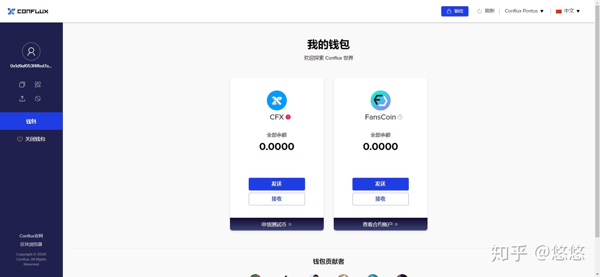 tp钱包在中国合法吗-tp钱包会被国家禁止吗