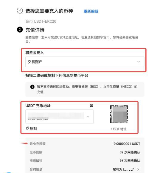 虚拟钱包一共有多少钱-虚拟钱包一共有多少钱啊