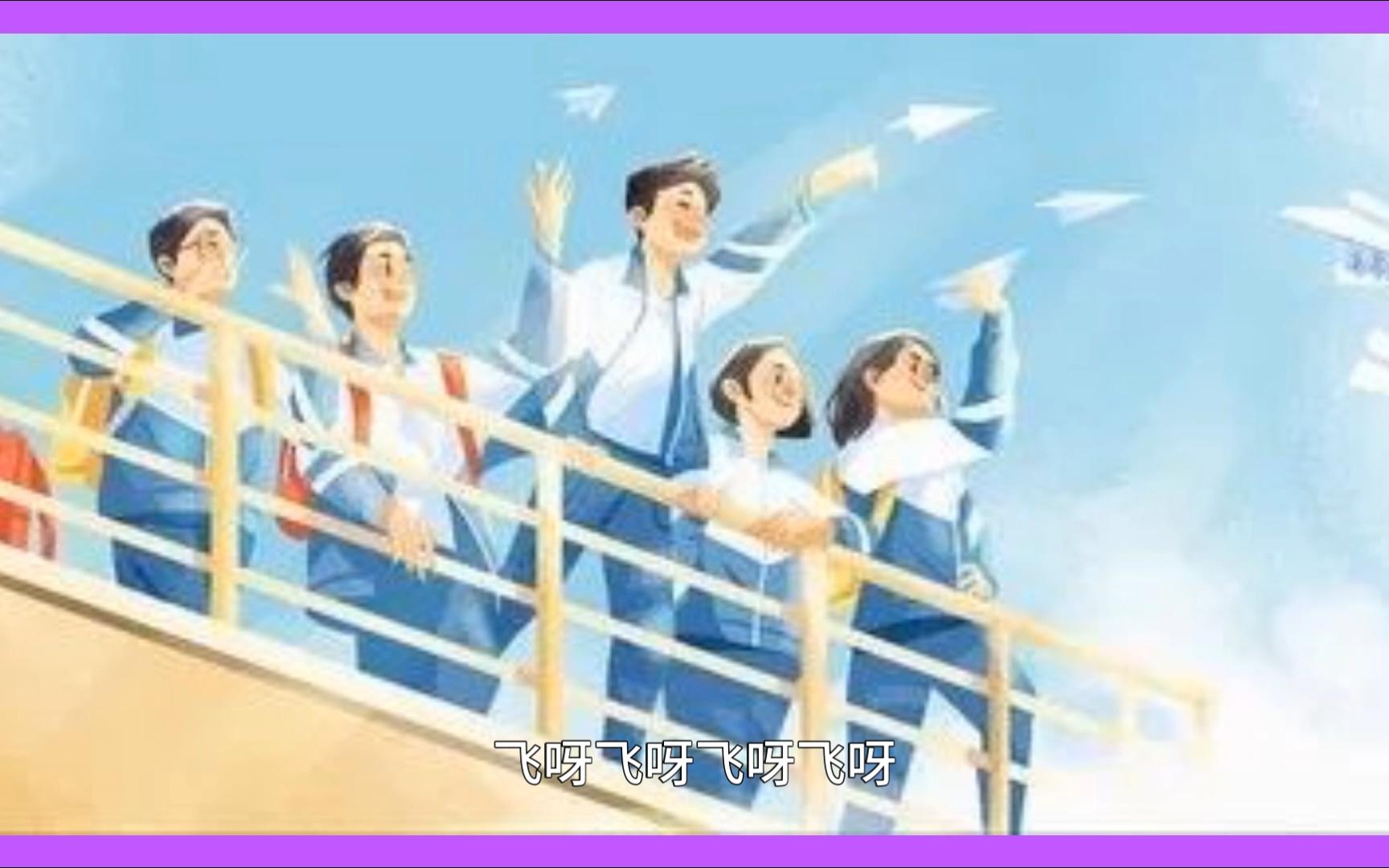 纸飞机网页版-纸飞机网页版登陆
