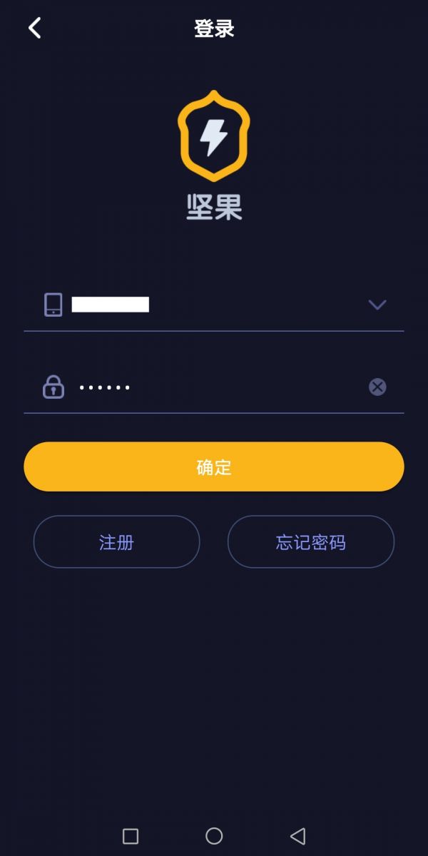 烧饼哥vp加速器官网-2024免费加速神器vpm外网