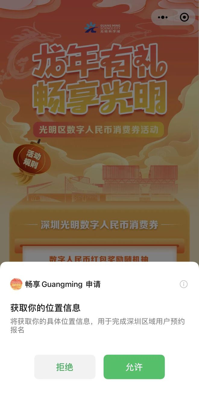 imtoken钱包签名-imtoken钱包最新公告
