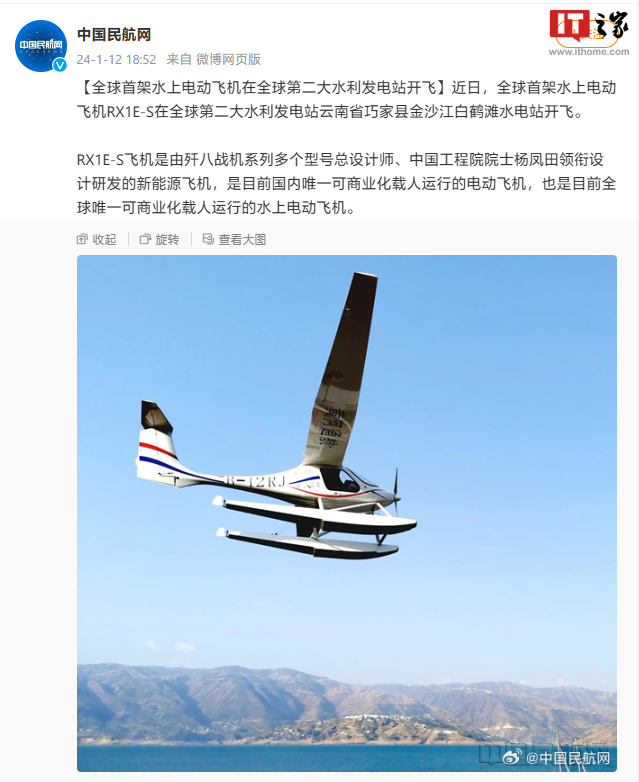飞机telegreat网页版-纸飞机telegeram官网版下载
