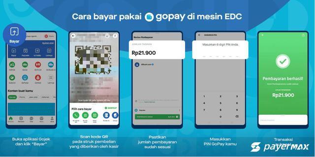 钱能钱包app下载安装-钱能钱包app下载安装中文版