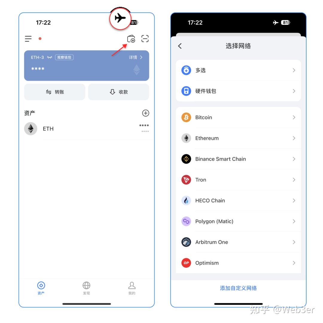 token钱包手续费多少-token钱包500个okb