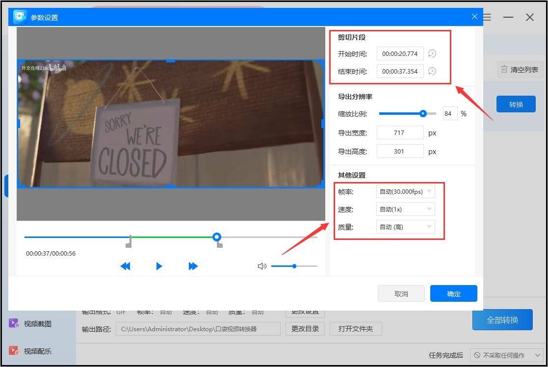 telegreat怎么转中文视频-telegreat手机中文怎么设置