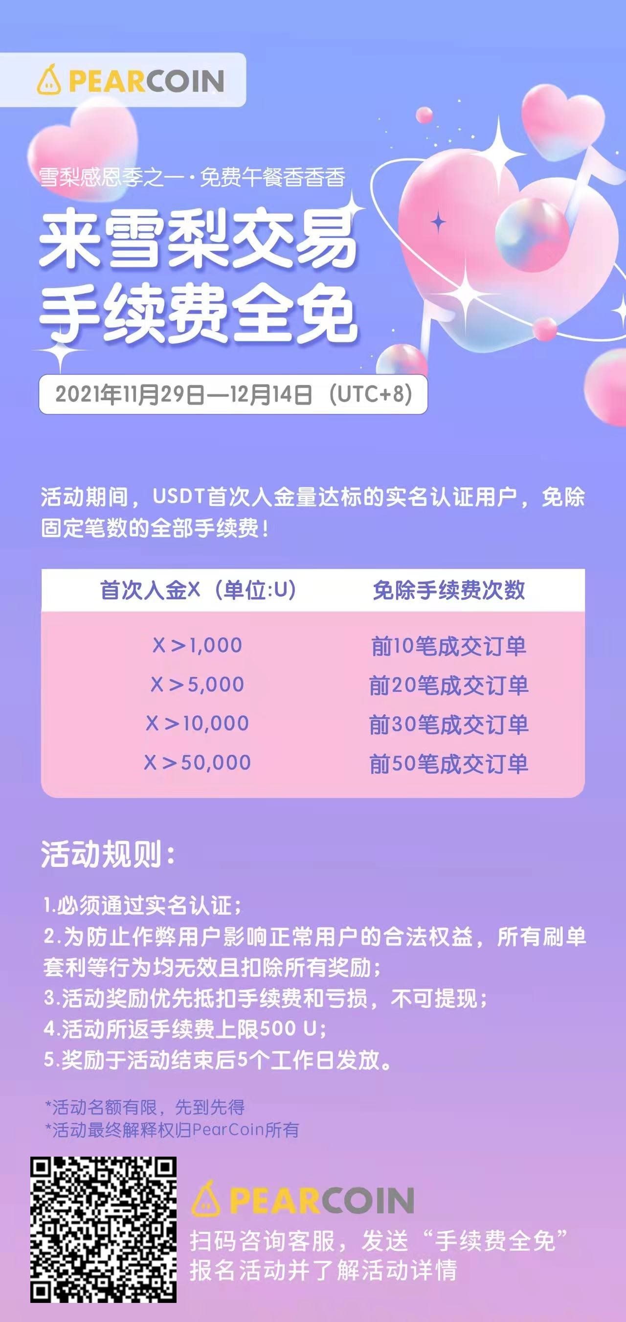 imtoken官方最新版本-国际抖音tiktok官网入口