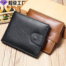 trustwallet钱包官网-trustwallet钱包最新版下载