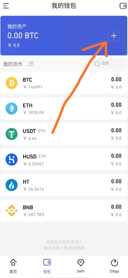 bitkeep钱包yta官网-bitkeep钱包官网iso下载