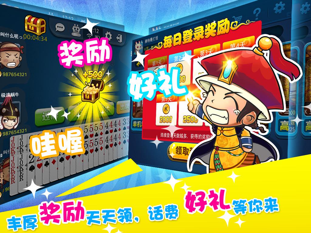 k豆是哪个平台-csgok豆是什么