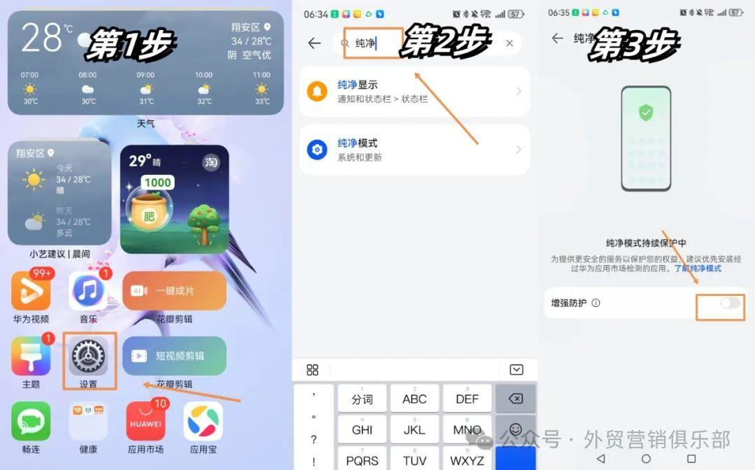 whatsapp下载了不能用-whatsapp下载安装后为什么不能用