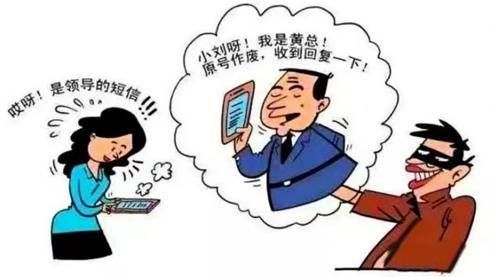 关于tokenpocket客服给的二级钱包的信息