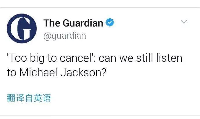 tabloid翻译中文的简单介绍