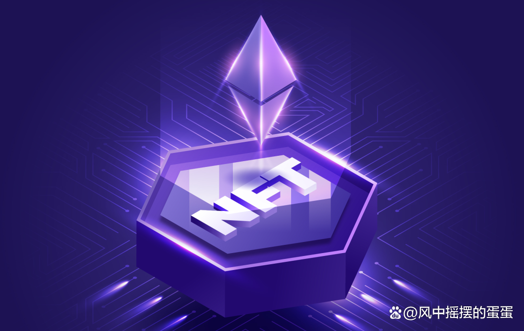 以太坊公链网址-以太坊的公链的好处