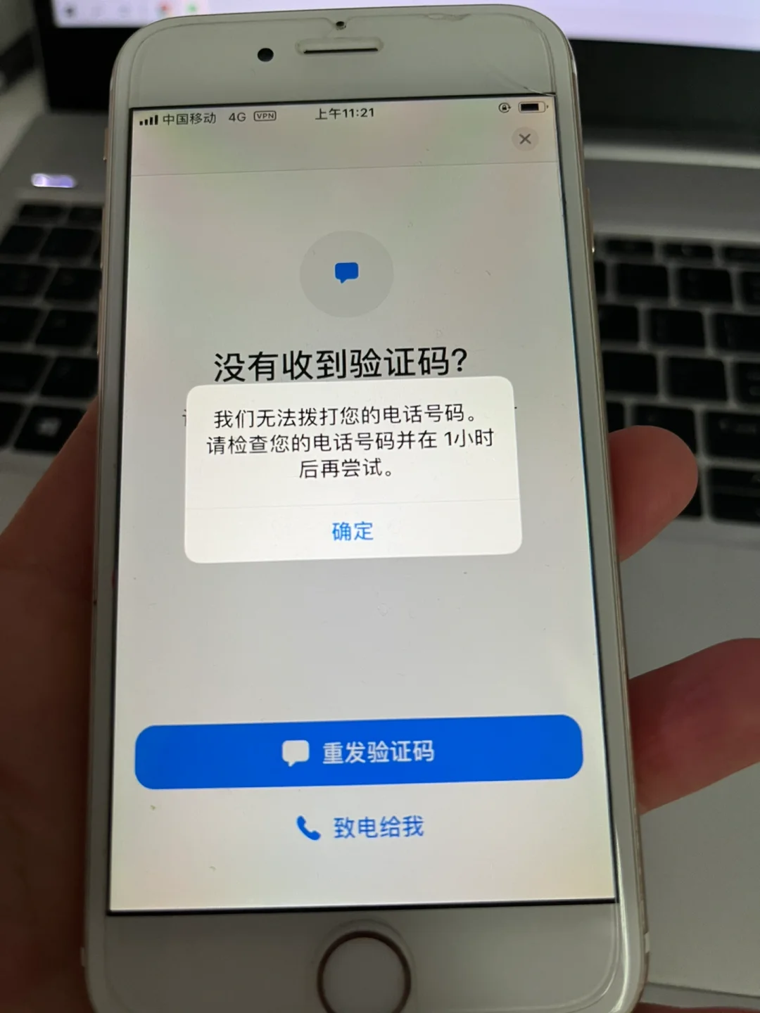 whatsapp英文-whatsapp englishapp