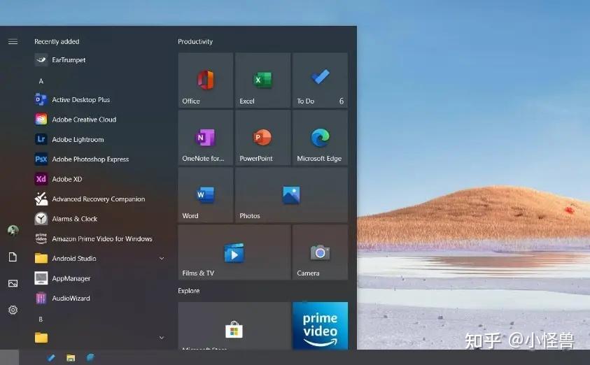 联想skype可以卸载吗-skype是联想电脑自带的吗