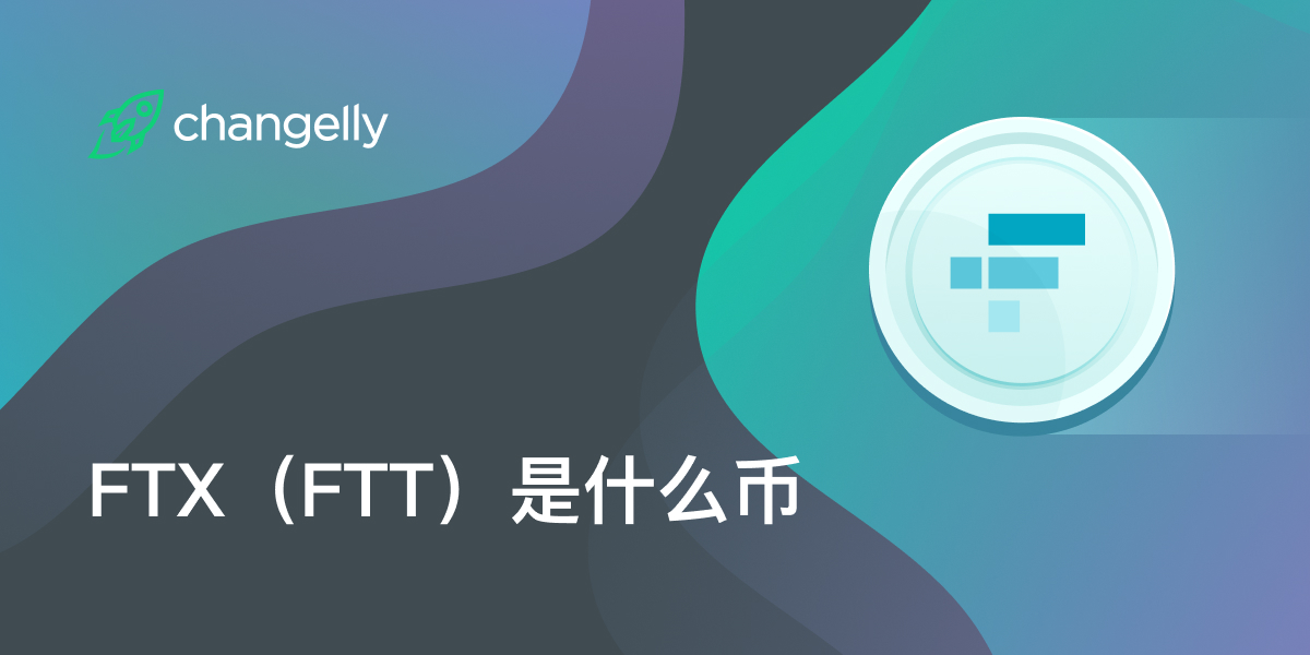 token钱包lon-token packet钱包