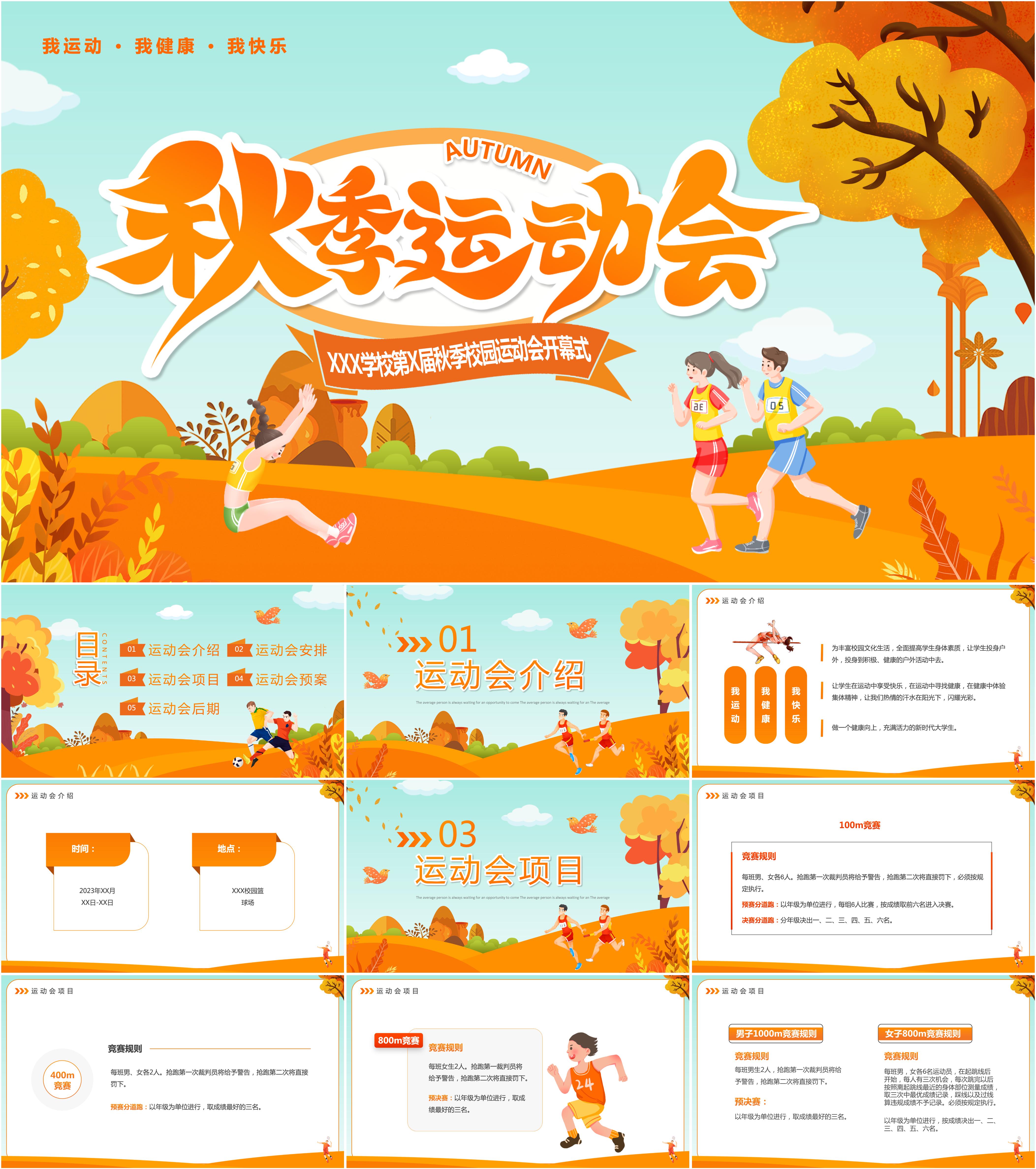 token会不会冻结-imtoken会不会冻结