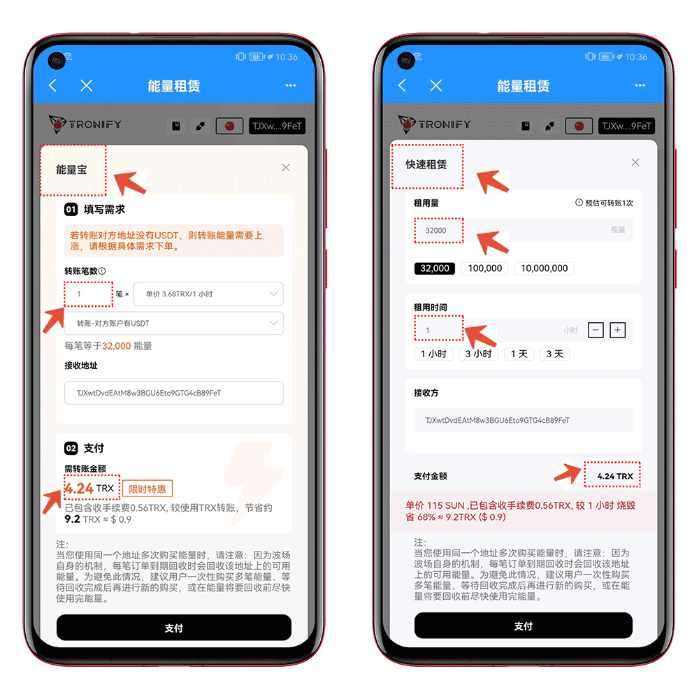 关于tokenpocket钱包如何提现的信息