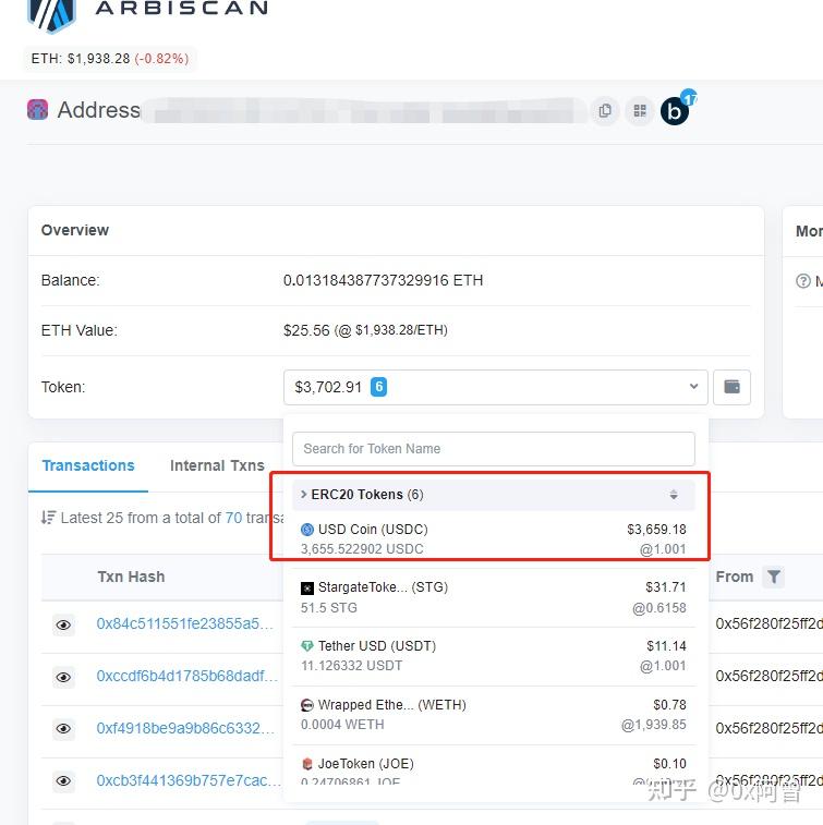 token钱包怎么删除币种-token钱包里的虚拟币怎么提现