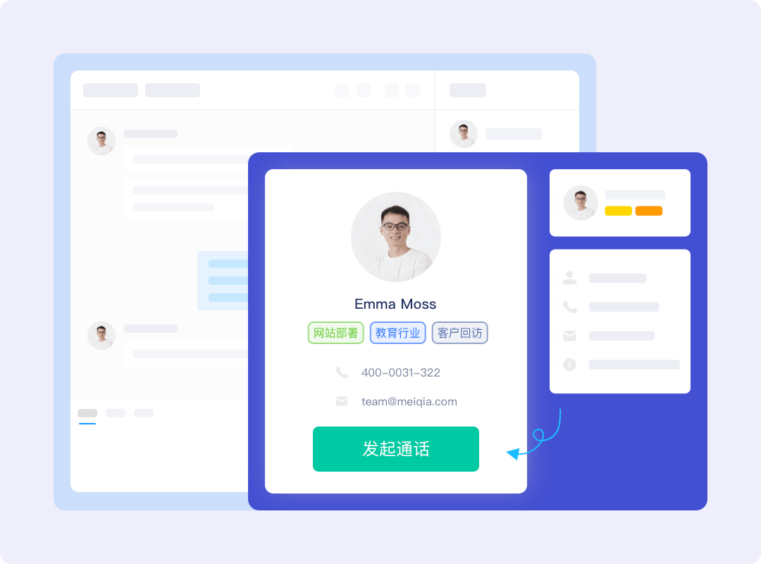 bitkeep网页版的在线客-bitkeep最大的多链钱包