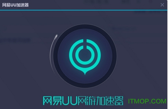 telegreat加速器官网-telegreat用什么加速器
