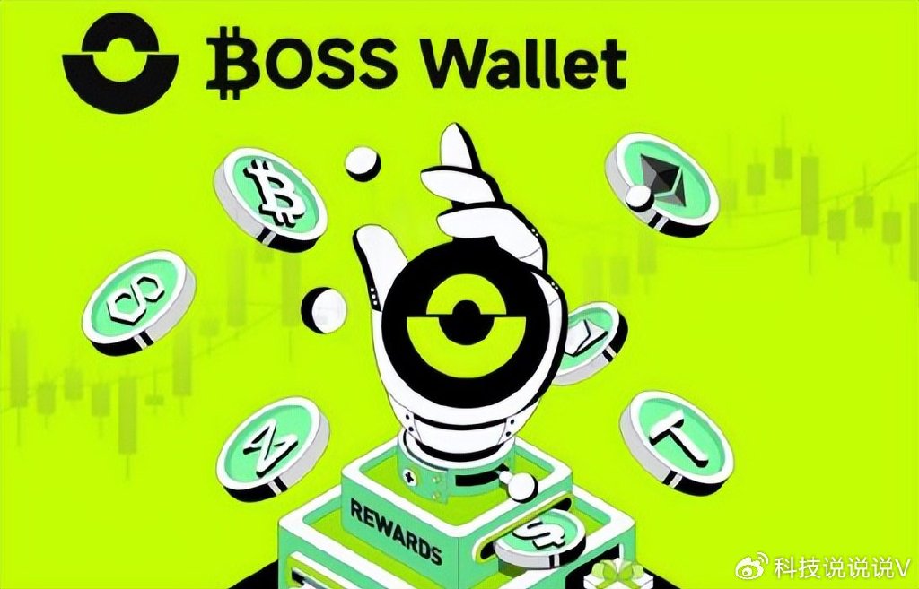 trust钱包app官网-trustwallet钱包最新版下载