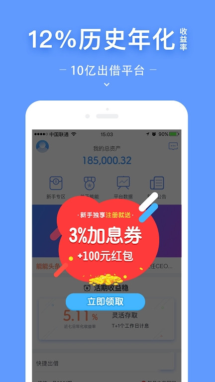 kdpay钱包安卓下载-kdpay钱包下载安卓版
