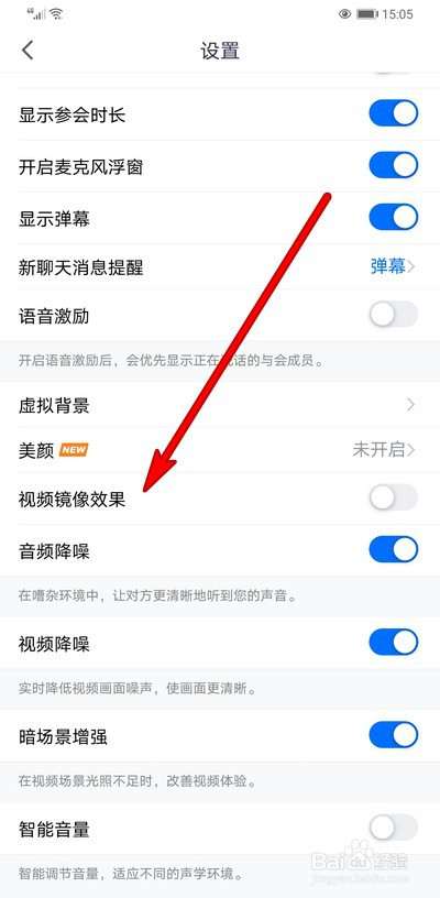 海外版腾讯视频怎么安装-海外版腾讯视频怎么安装软件