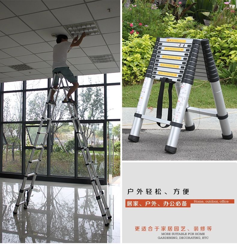 梯子与地面应有防滑措施使用梯子-梯子与地面应有防滑措施,使用梯子登高时