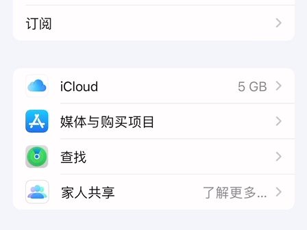 tp钱包苹果官网下载-tp钱包最新官网下载99版