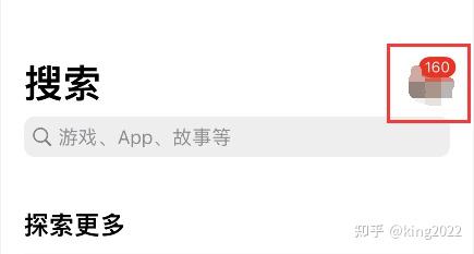 包含skypeiphone下载办法的词条