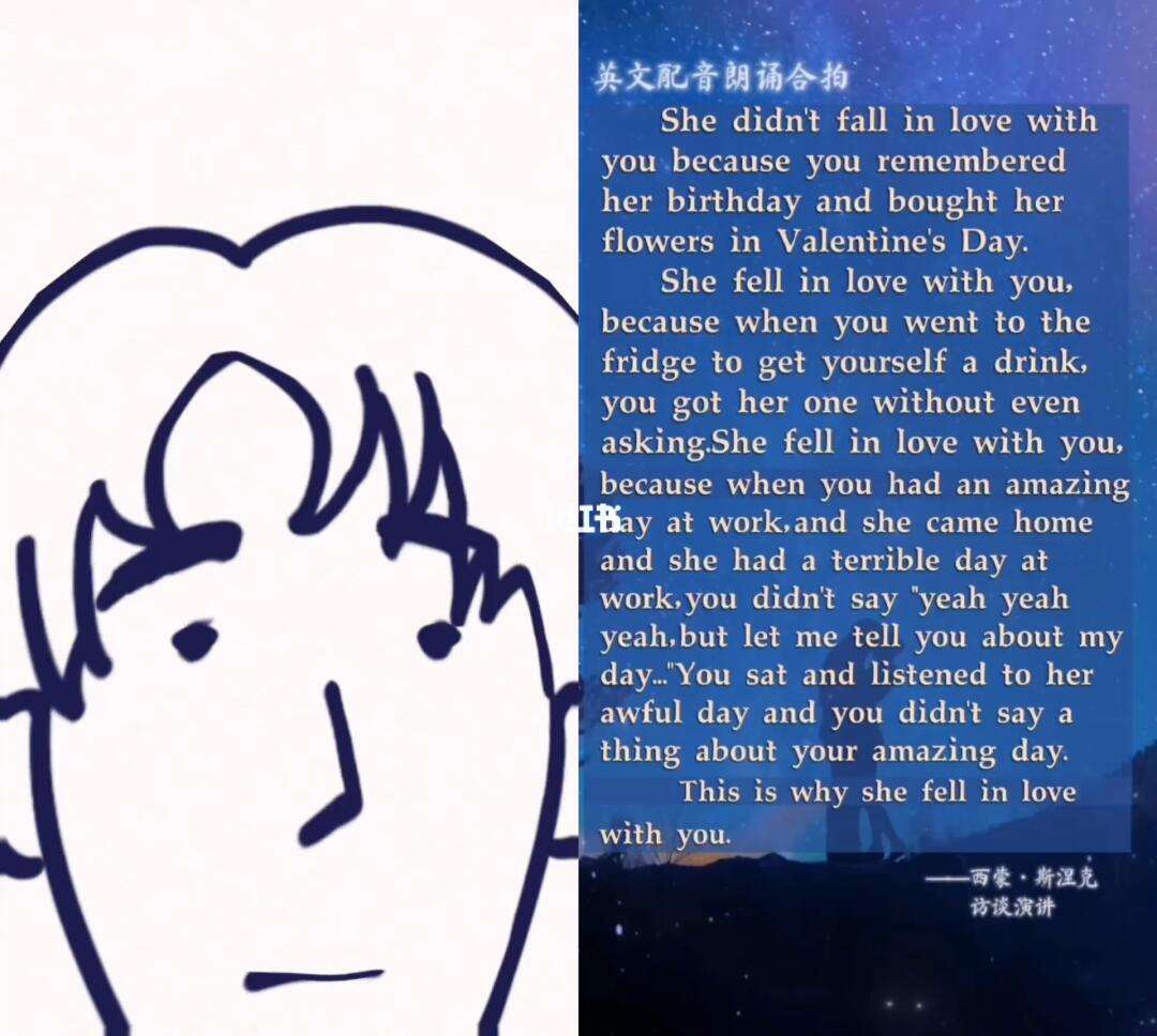 whatever怎么读-whatever怎么读谐音