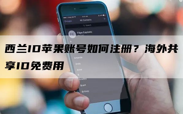 苹果telegreat国内注册-telegreat苹果版怎么注册