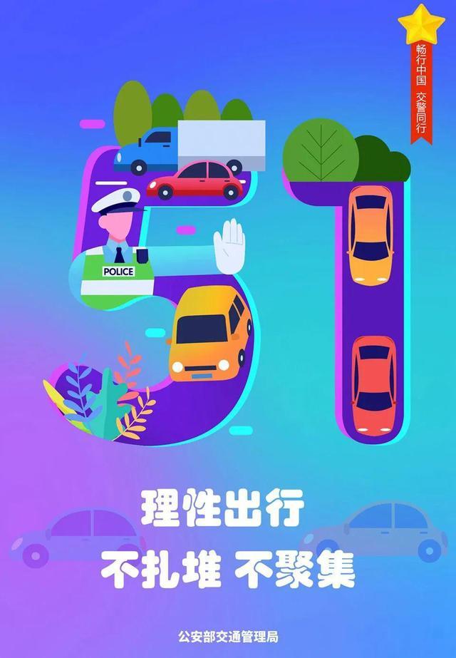 中国发布无核安保工作文件-中国发布无核安保工作文件的时间
