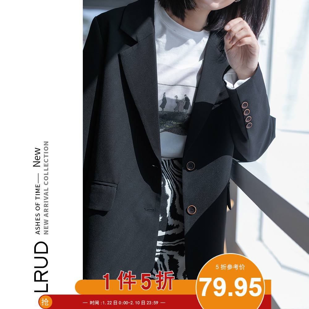 lrud旗舰店-lrud旗舰店怎么关了