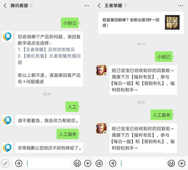 tp钱包被盗怎么联系客服-为什么tp钱包客服联系不上